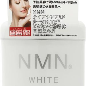NMN deep white all in one