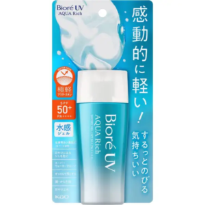 Biore UV aqua richh