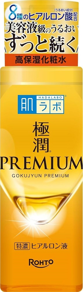 Hadalabo Goku jyun premium Hyaluron (Rohto) - Image 2