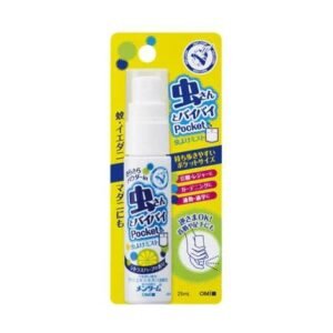 Omi Brotherhood Menturm Mosquito & Insect Repellent Mist Pocket Spray 25ml