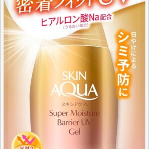 skin aqua super moisture barrier UV gel